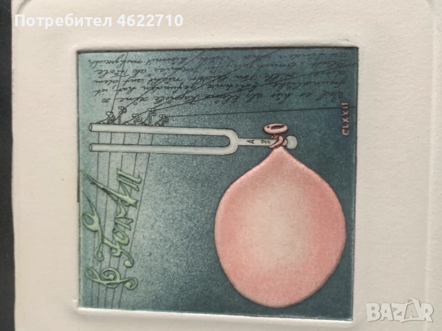 картина отпечатък , снимка 3 - Картини - 53306684