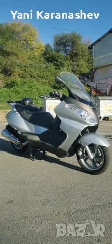 Априлия Атлантик