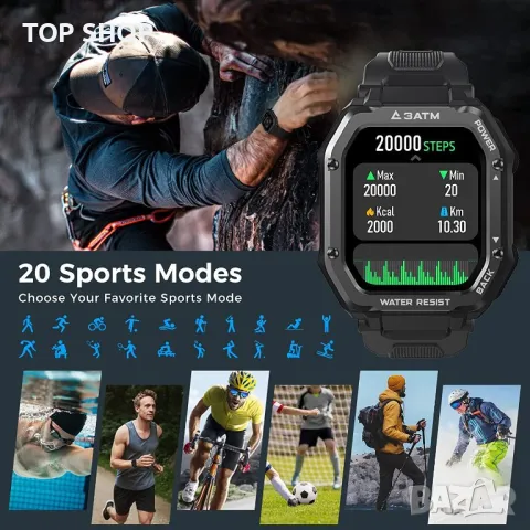 Смарт часовник Smartwatch Kospet Rock, снимка 8 - Смарт часовници - 49173934