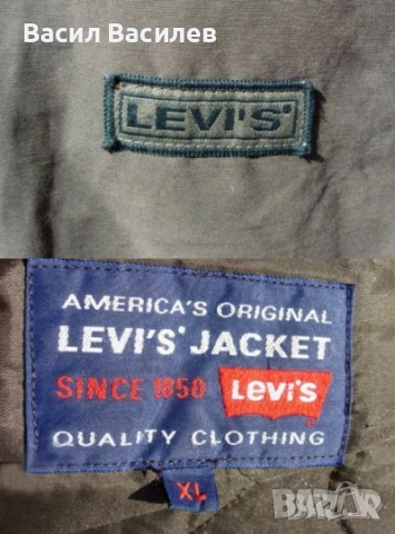 Levis мъжко милитари яке с качулка, снимка 4 - Якета - 51934172