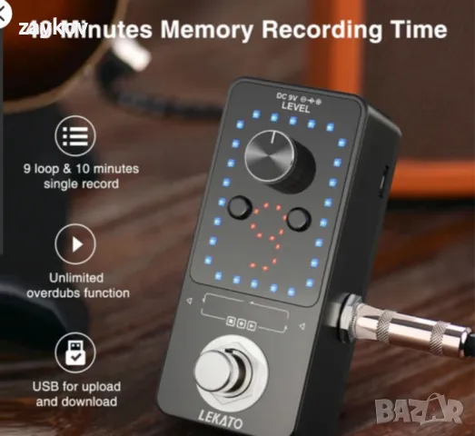 LEKATO Педал за ефекти на китара Looper 9 лупа , снимка 5 - Китари - 47569122