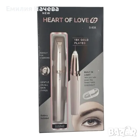 Промоция: Комплект от тримери за Вежди, и Лице , снимка 7 - Тримери - 47844398