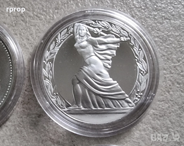 България.Лот. 50 лева . 4 бройки. 1300 години България. Сребро. Монетите са без забележки. , снимка 3 - Нумизматика и бонистика - 42618385