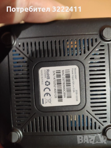 Android TV box MECOOL KM7 SE , снимка 2 - Приемници и антени - 53504332
