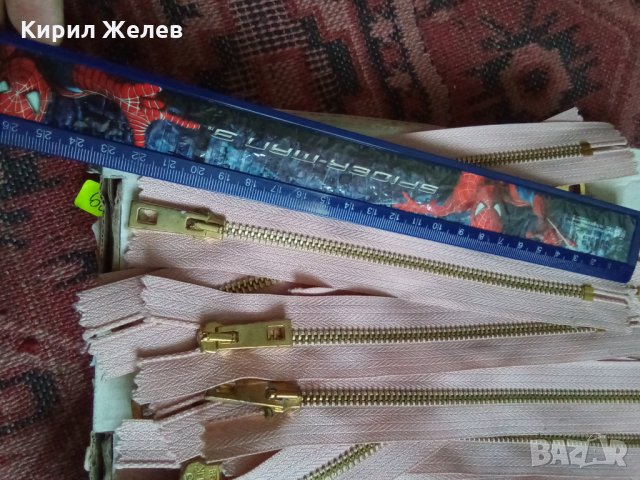 Листов цип 23 бр 27437, снимка 4 - Декорация за дома - 35055067