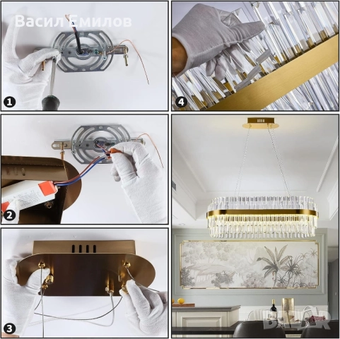 Модерен Кристален полилеи (златист 60см), снимка 8 - Лампи за таван - 51943570