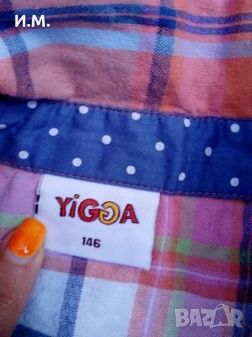 Красив комплект, снимка 4 - Детски комплекти - 26611559