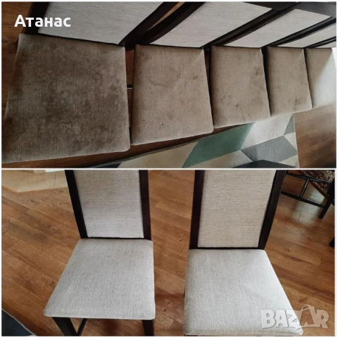 Професионално Пране и почистване с Rainbow, снимка 7 - Почистване на домове - 19854811