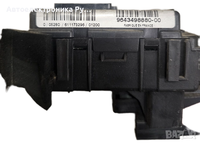 BSM модул за Citroen, Peugeot T118470003 I, 9643498880-00, BSM - B3, T118470003I, 964349888000, снимка 2 - Части - 52016147