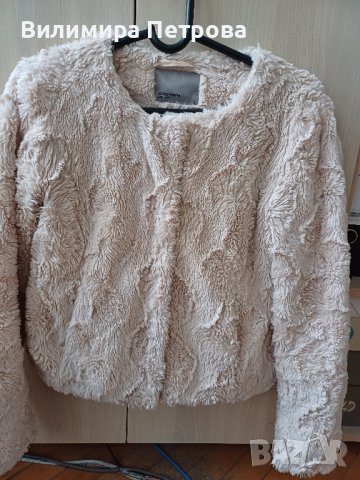 Дамска жилетка на Vero Мodа