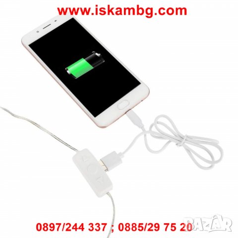 Самозалепващи се LED лампи за огледало - код 2467, снимка 17 - Други - 26719031