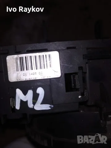 Лостчета чистачки, светлини и лентов кабел за Mazda 2, снимка 11 - Части - 46172184