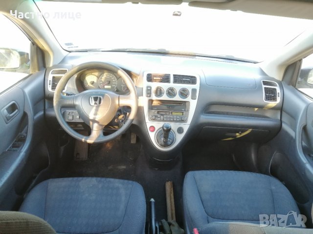 Honda Civic VII Hatchback 5D 1.6 16V (110 кс) на части, снимка 7 - Автомобили и джипове - 39090552