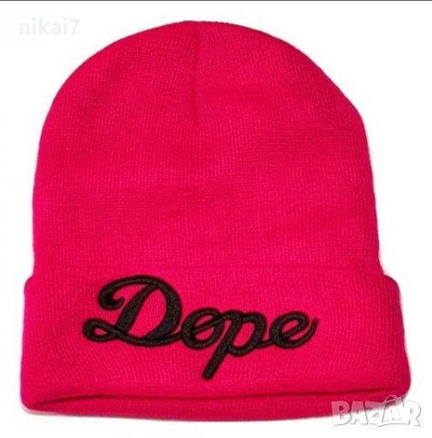 BOY ново мъжка шапка зимна с бродирано лого уникална цена, снимка 6 - Шапки - 27935246