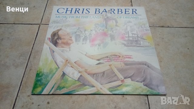 Грамофонна плоча  CHRIS BARBER  LP., снимка 1 - Грамофонни плочи - 33550242
