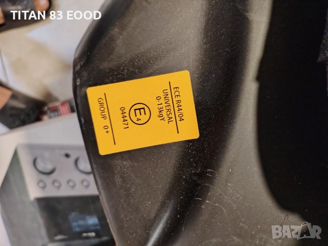 кошница за кола BabyGO, снимка 6 - Столчета за кола и колело - 51653519