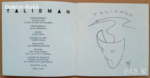 Mutin – Talisman – 1991 CD, снимка 4 - CD дискове - 49147908