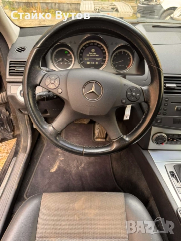 Продавам , снимка 9 - Автомобили и джипове - 52149027