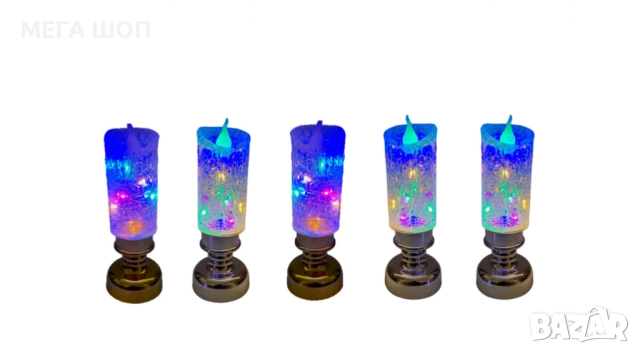 Коледна LED свещ с многоцветни светлини