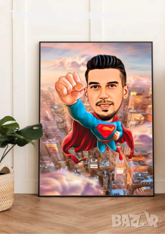 Карикатура , снимка 2 - Декорация за дома - 53067599