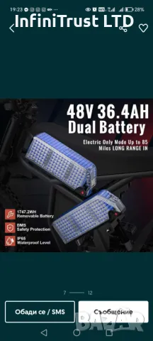 Нови Електрически Кросови Мотори 48V 36.4 AH Dual battery-Електрически Велосипед-Двоен пробег 100+км, снимка 5 - Мотоциклети и мототехника - 48883487