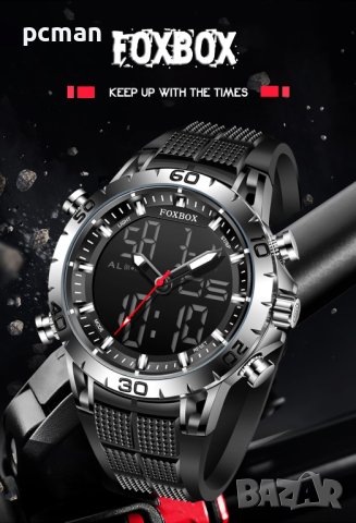 FOXBOX Silver 0006 Мъжки спортен цифров часовник, LСD, кварц
