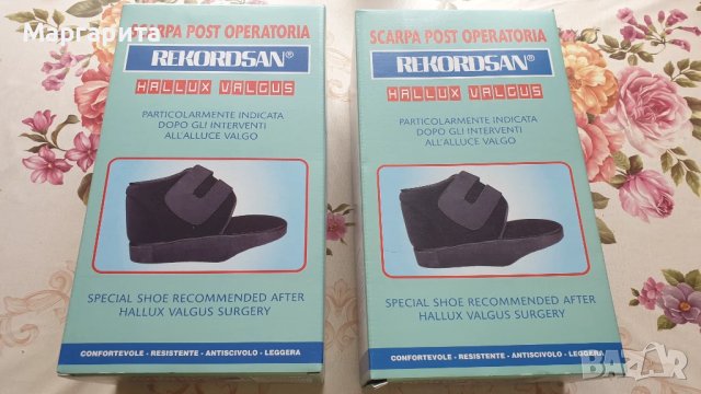 Слеодперативни обувки HALLUS VALGUS, снимка 7 - Дамски ежедневни обувки - 50978163