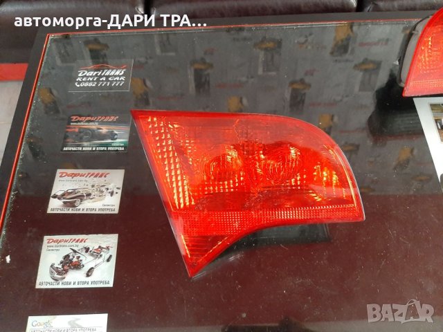 Стоп вътрешен ляв за ауди А4 Б7 2007г комби/audi A4 B7 combi