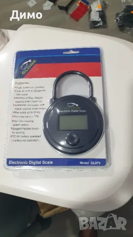 кантар с кука на Globe GL875