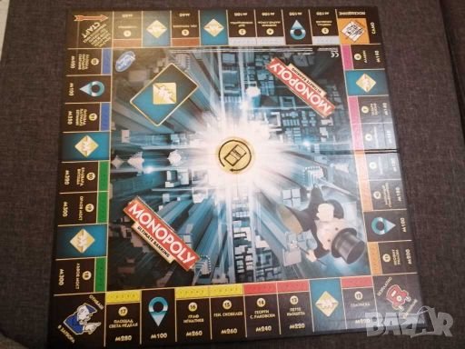 Забавна игра монополи. , снимка 3 - Игри и пъзели - 27712322