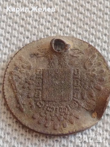 Два стари КОРАБНИ ЖЕТОНА над стогодишни редки бронз мед за КОЛЕКЦИОНЕРИ 42493, снимка 8 - Нумизматика и бонистика - 43906876