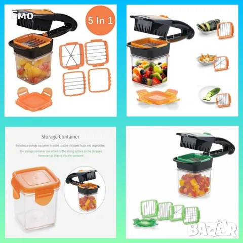 Кухненско ренде 4 в 1 