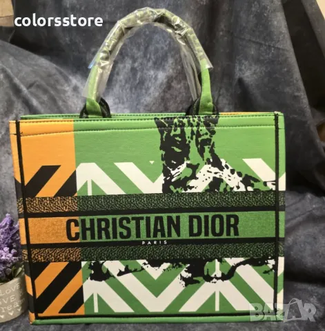Луксозна  чанта Christian Dior код VL-22DH, снимка 2 - Чанти - 41475587