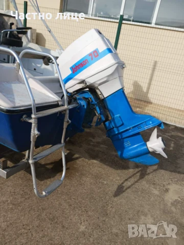 Glastron  MiniDay III 500, снимка 10 - Воден транспорт - 51079642