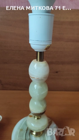 Настолна лампа от естествен оникс и месинг, снимка 3 - Настолни лампи - 53123150