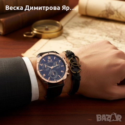 Мъжки часовник S&T Seek Time с кожена гривна – подаръчен комплект, снимка 2 - Бижутерийни комплекти - 52109475