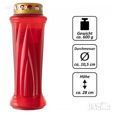 Комплект от 3 части, церемониална стъкленица, церемониална светлина, термо лампа + 2 пълнителя, 28x1, снимка 3 - Декорация за дома - 34400437