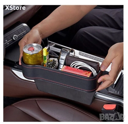 Органайзер - Поставка за чаши и телефон за кола, стандартен за повечето типове автомобили, снимка 2 - Аксесоари и консумативи - 52483195