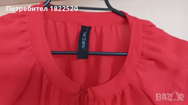 Червена блуза MarcCain , снимка 2 - Ризи - 47311918