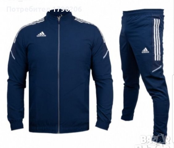 нови мъжки екипи Adidas , снимка 9 - Спортни дрехи, екипи - 19798531