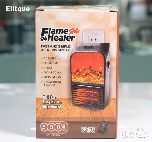 Мобилен енергоспестяващ отоплителен уред 🔥