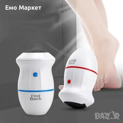 Електрическа пила за пети с аспиратор TV403, снимка 8 - Електрически пили за пети - 49041897