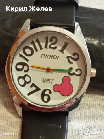 Красив дамски часовник FUCHEN QUARTZ нов много красив стилен дизайн 51843, снимка 4 - Дамски - 53484436