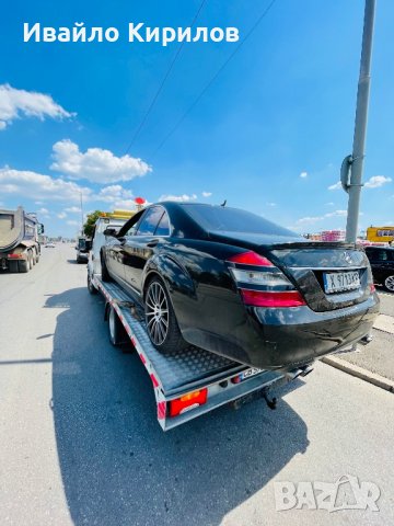 Пътна помощ София, снимка 2 - Транспортни услуги - 36157252