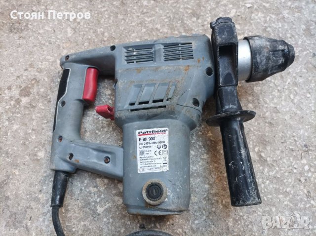 Перфоратор къртач , снимка 9 - Перфоратори - 37751636