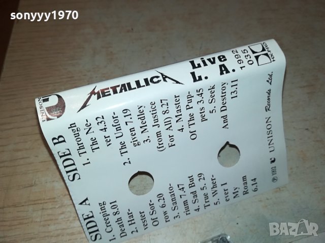 METALLICA UNISON ORIGINAL TAPE 1312231841, снимка 13 - Аудио касети - 43399173