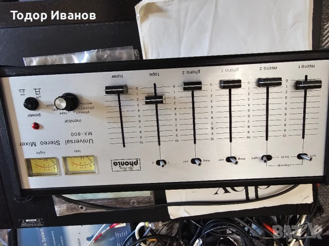 BST system, снимка 3 - Аудиосистеми - 50804488