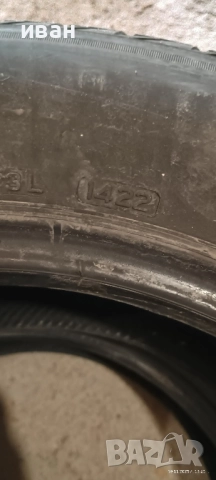 гуми бриджстоун 