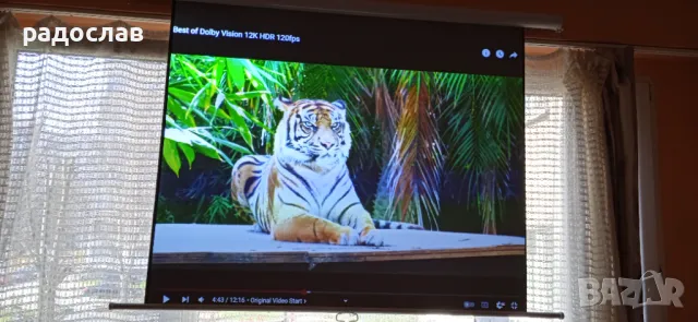 Проектор за домашно кино ACER X1123H, снимка 4 - Плейъри, домашно кино, прожектори - 49595141