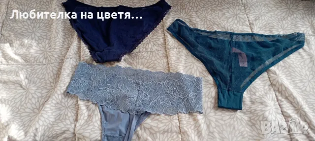 лотове марково бельо , снимка 10 - Бельо - 50037613